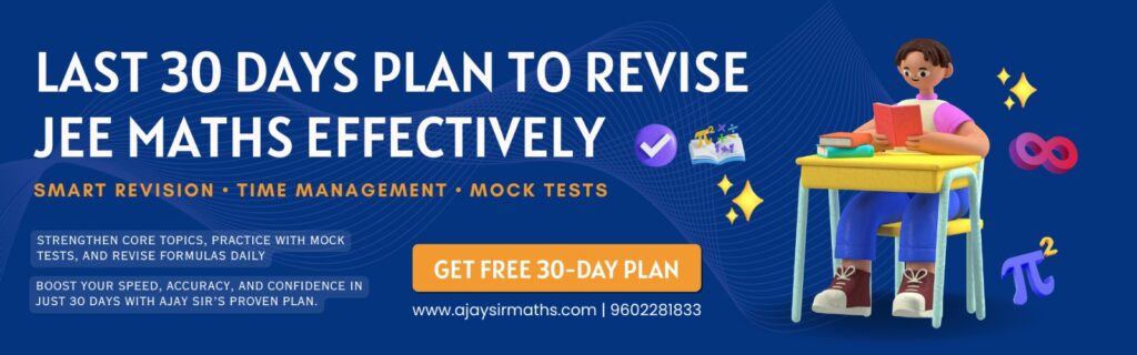 See Course Plans